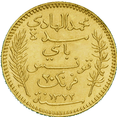 Effigie - 20 francs Tunisie Or Face Effigie - 20 francs Tunisie Or Face