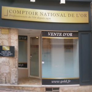 Achat Or & Vente d'Or Niort 79000 Rachat d'Or à Niort Comptoir National de l'Or Niort Achat Or & Vente d'Or Niort 79000 Rachat d'Or à Niort Comptoir National de l'Or Niort