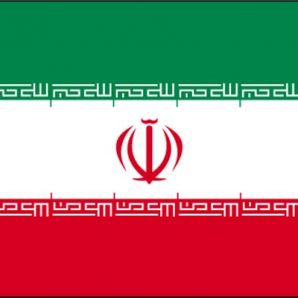 L’Iran mise sur l’or