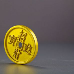 Chute du yuan : et si c’était le bon moment d’investir dans l’or ?