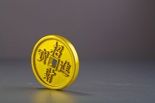 Chute du yuan : et si c’était le bon moment d’investir dans l’or ?