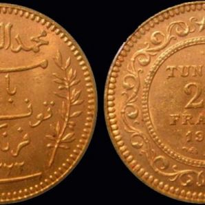 Pièce d’or – Le Franc Tunisien