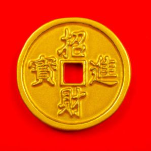 La devise chinoise mise sur l’or