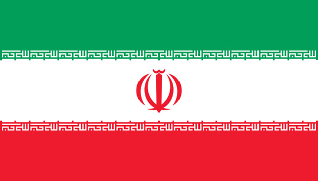 Drapeau-Iran