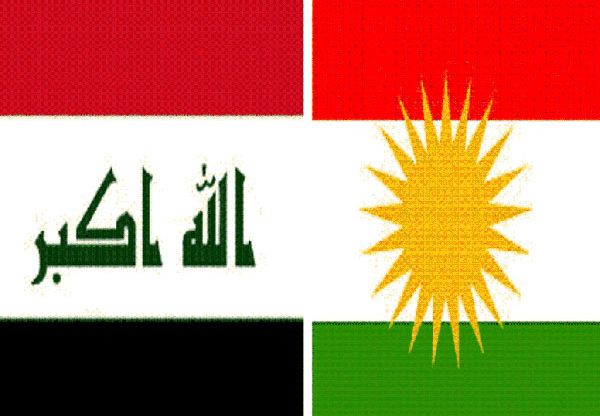Iraq-kurdistan-drapeau-or
