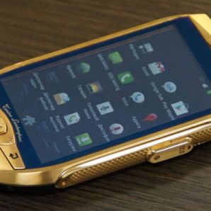 Cadeau fête des pères