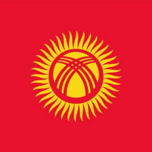 Le Kirghizistan se met en mode Or