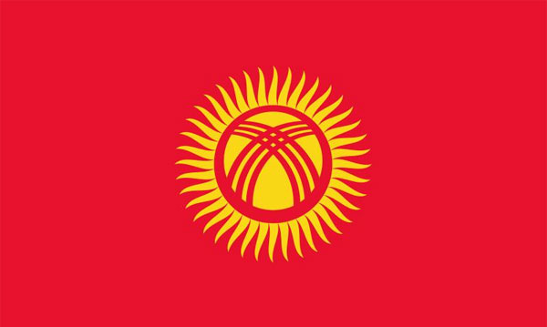 Le Kirghizistan se met en mode Or