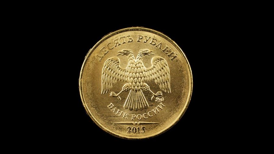 La pièce de 20 dollars en or ou la Double Eagle