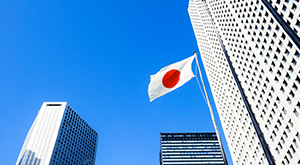 Tour du monde de l’or : le Japon et le problème de la dette publique